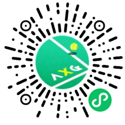 AXG网球小程序码
